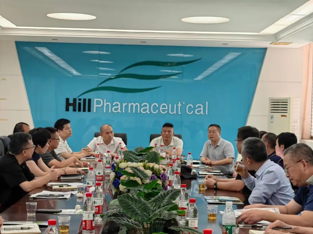 乐天宇办学思想研讨会在希尔天然药业举行  ▏政产学研共话“六业贯通”赋能区域发展