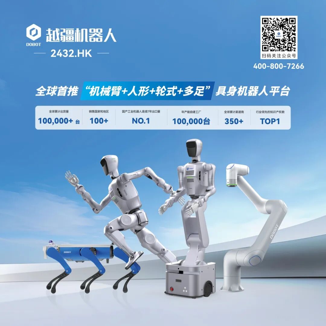 微信图片_2026-06-08_124408_670.jpg