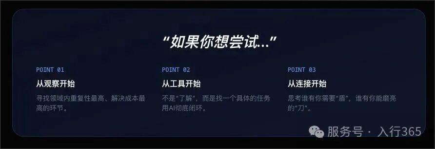 CleanShot 2026-01-23 at 09.38.55.png