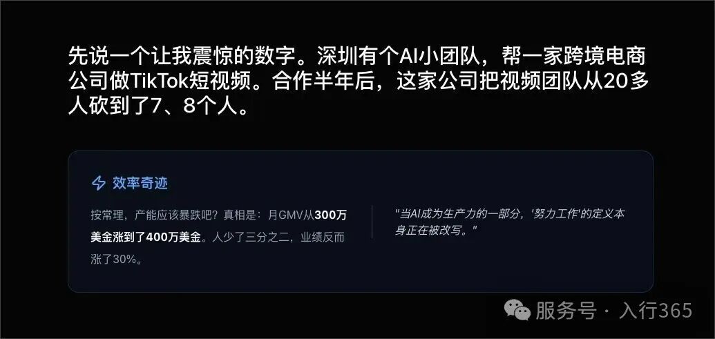 CleanShot 2026-01-23 at 09.32.20.png