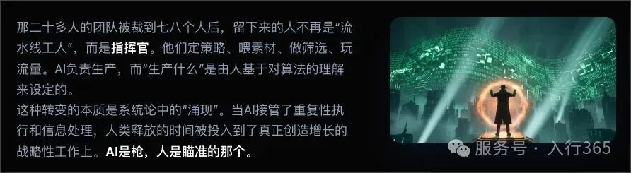 CleanShot 2026-01-23 at 09.36.41.png