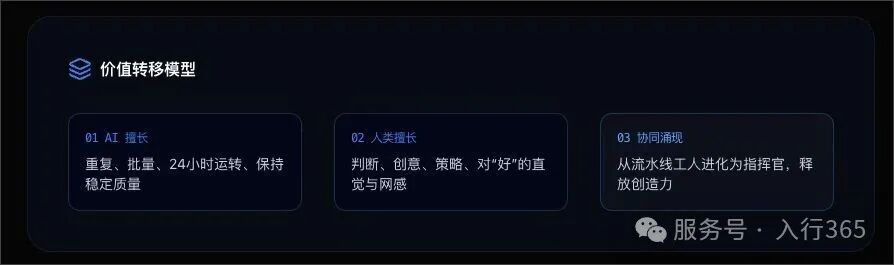 CleanShot 2026-01-23 at 09.37.43.png