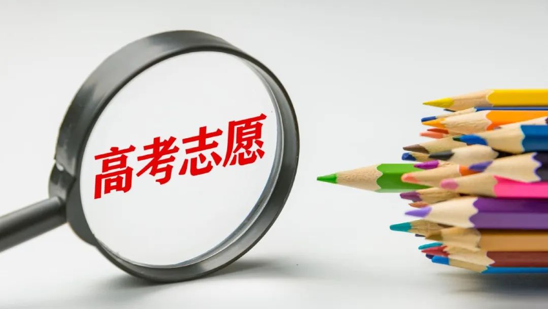 2025年湖北高考成绩今日开启查询！(附高考查分入口)