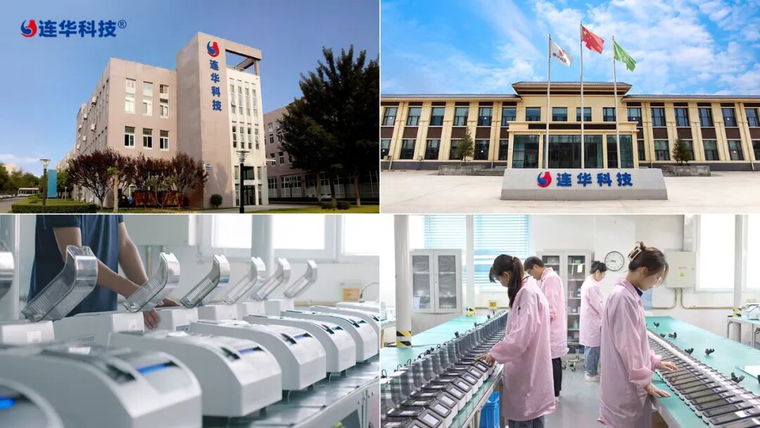 连华科技丨守护每一滴水的承诺：43载水质检测服务之路~