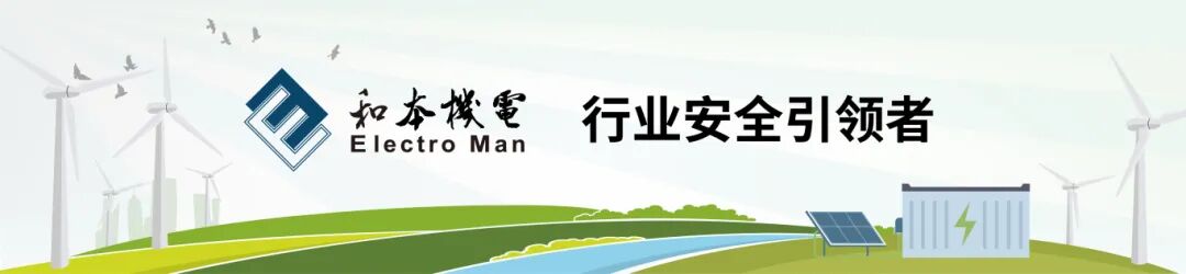 公众号 产品封面图-02.jpg