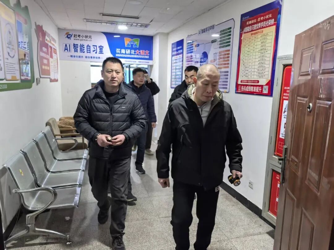 保定百世开利集团：以“守岁”之心抓节前安