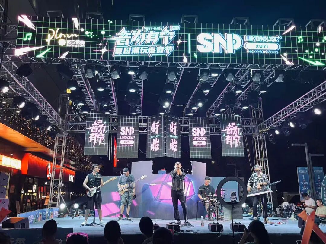 经典焕声润古城 ，保定大剧院2026演出