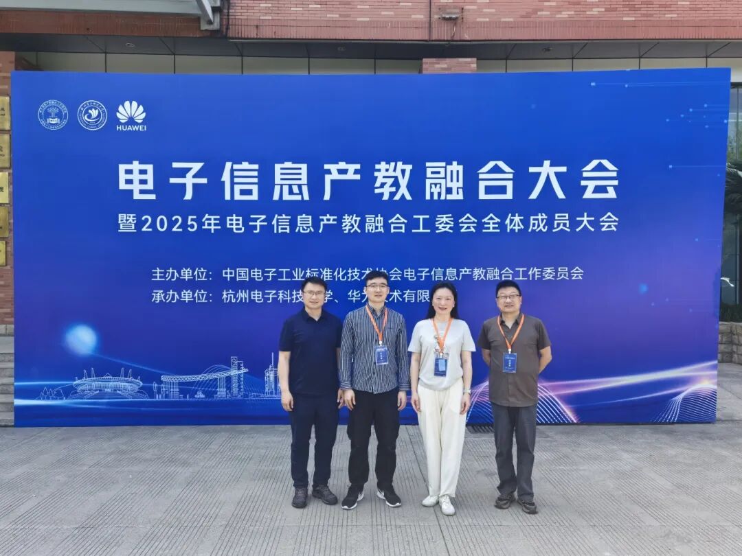 微信图片_20250425094647.jpg