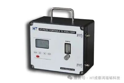 分不清！鸿瑞韬HT-PA302与HT-PA310便携式氧分析仪，到底该怎么选？