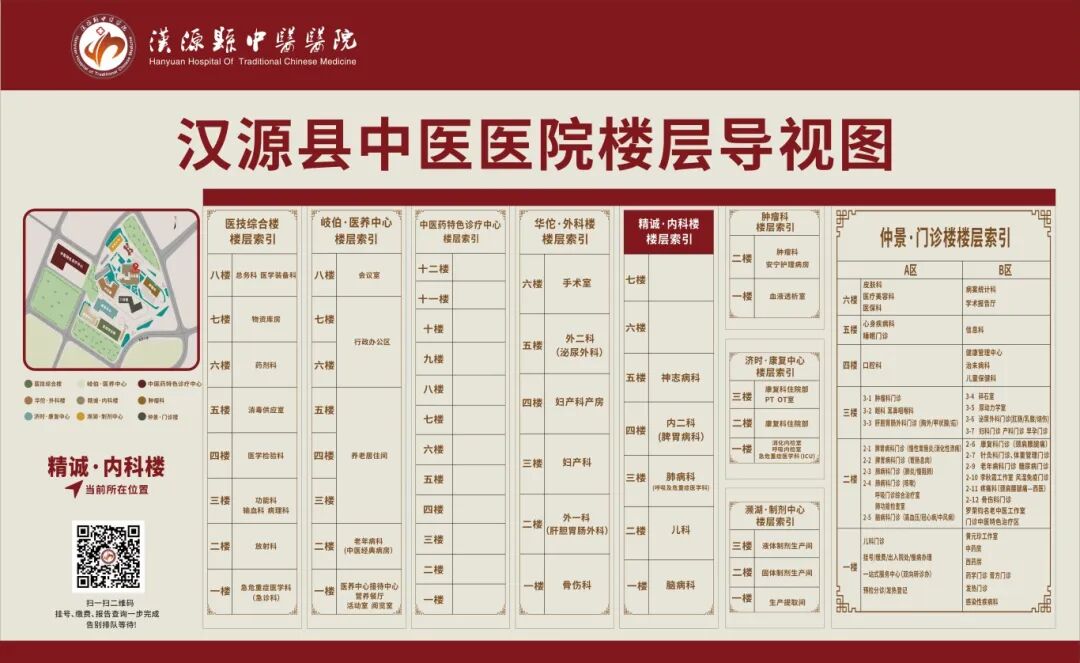 微信图片_20250915134235_2174_211_副本.jpg