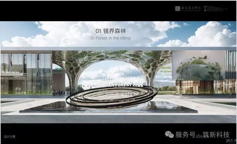 微信图片_20250822095049_103_72.jpg