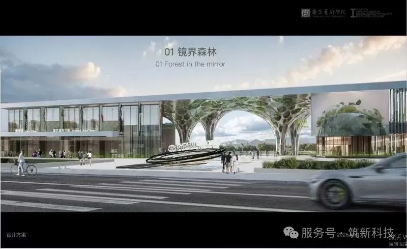微信图片_20250822095053_104_72.jpg