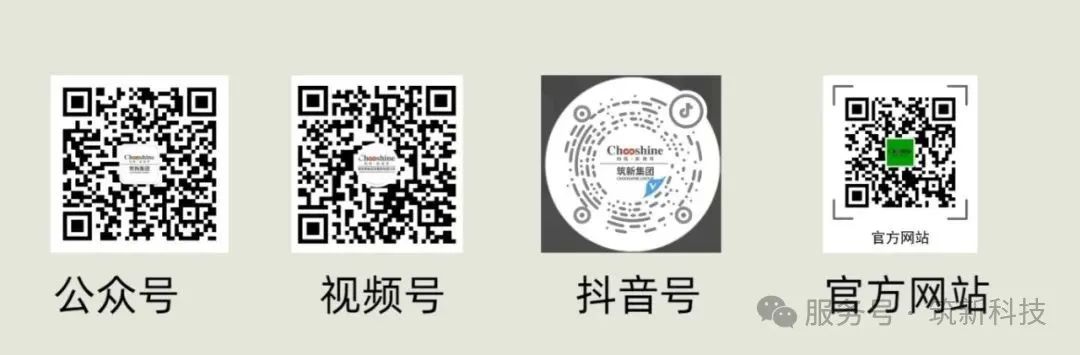 新媒体矩阵.jpg