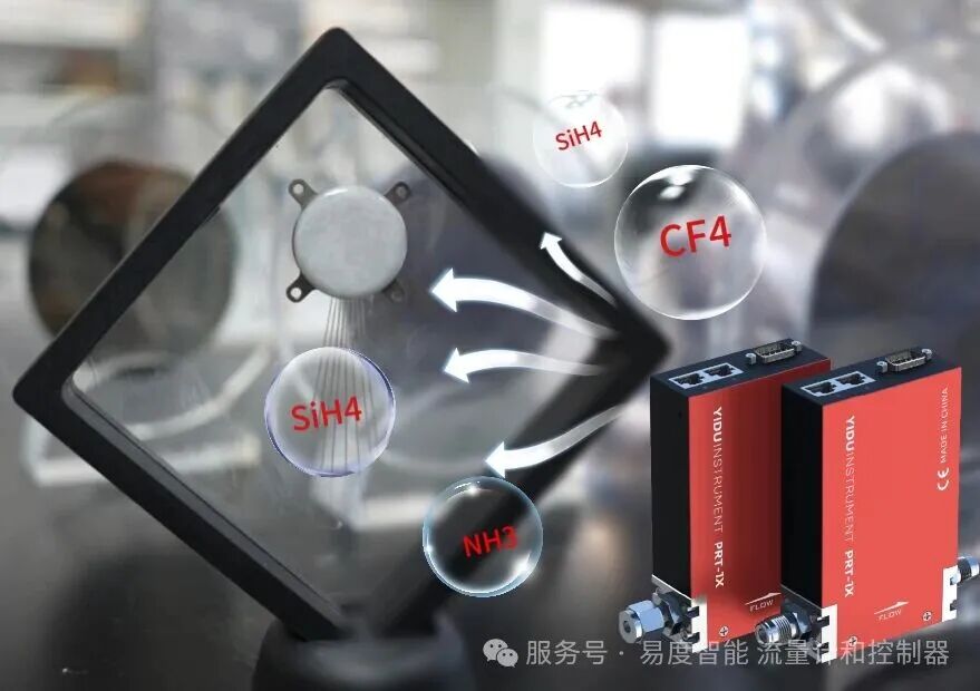 当MFC照进脑机接口的未来：从“意念控物