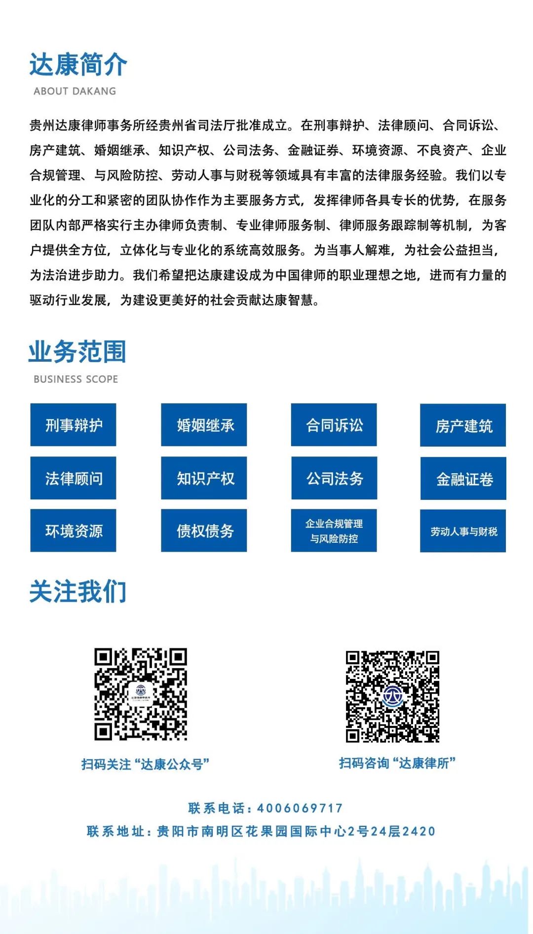 相亲次日就领证后发现女方隐瞒病情