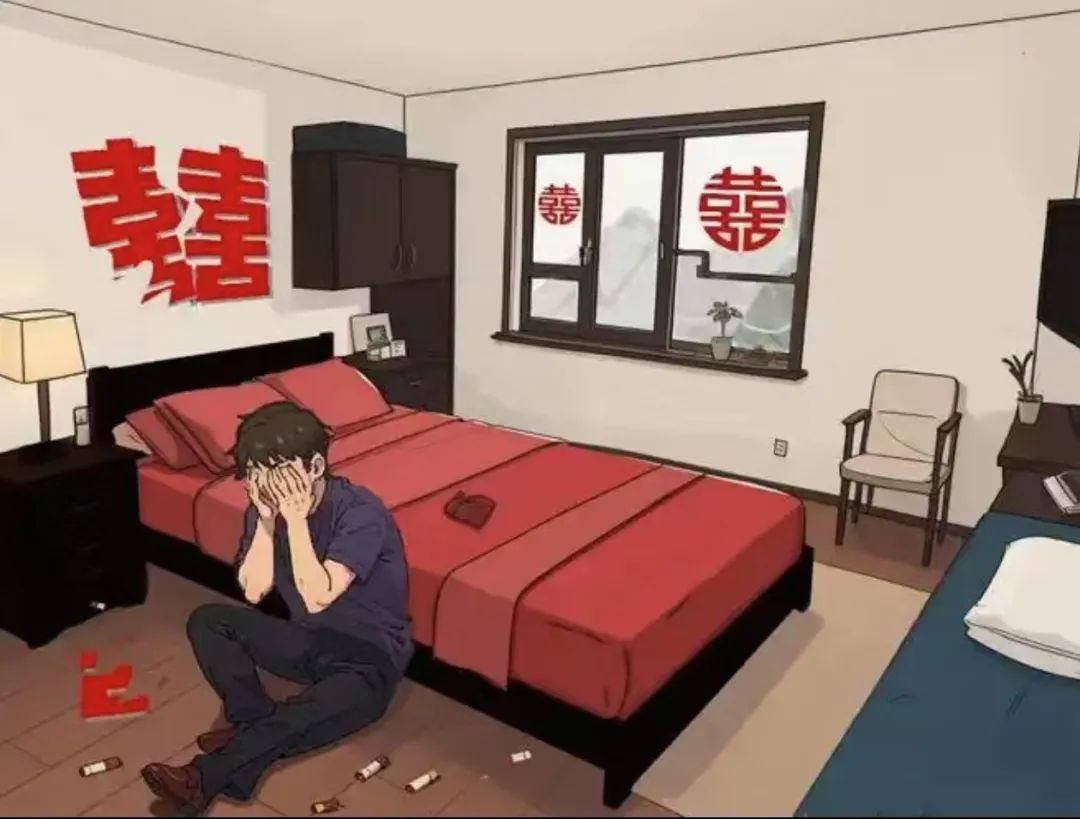 相亲次日就领证后发现女方隐瞒病情