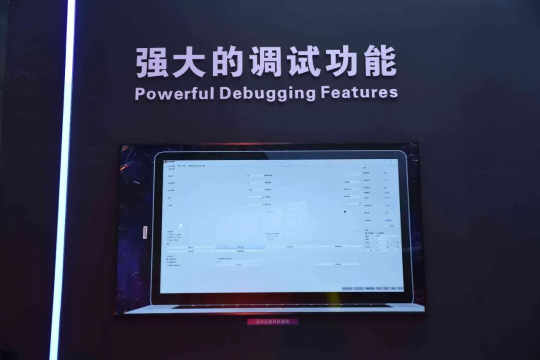 灰度科技文体娱乐解决方案闪耀广州灯光音响展！