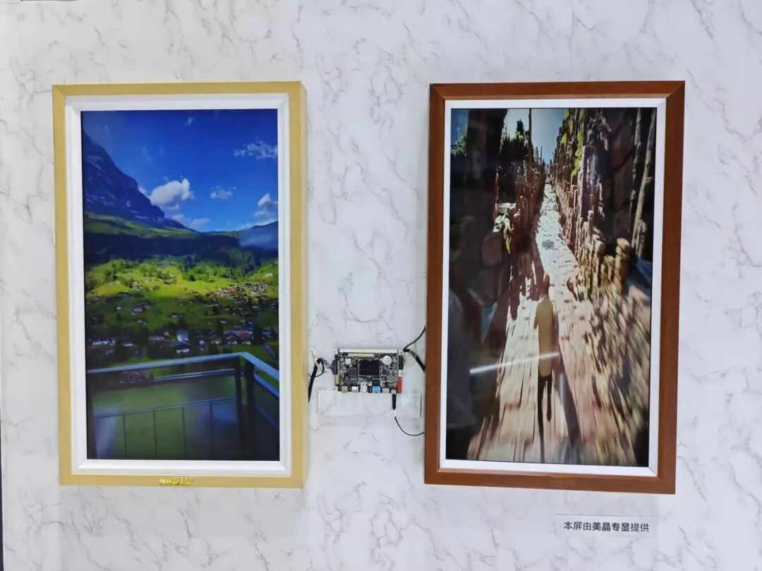 ISVE 2025 | 从 “显示” 到 “智显”！灰度科技七大创新商显解决方案，引领产业迈入新赛道