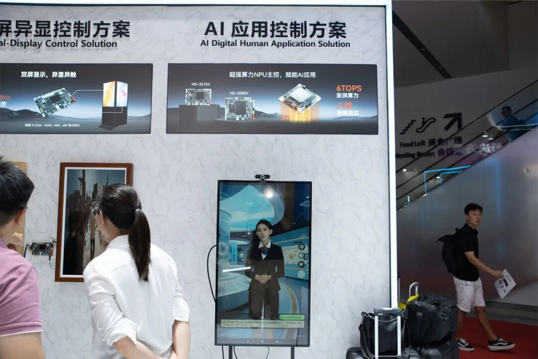 ISVE 2025 | 从 “显示” 到 “智显”！灰度科技七大创新商显解决方案，引领产业迈入新赛道