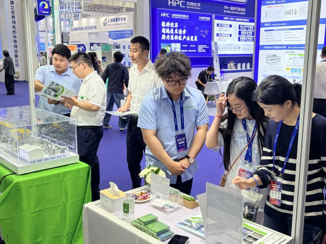 驭智拓芯途 · 强芯铸新篇 | 格林斯达科技亮相2026 IC WORLD大会