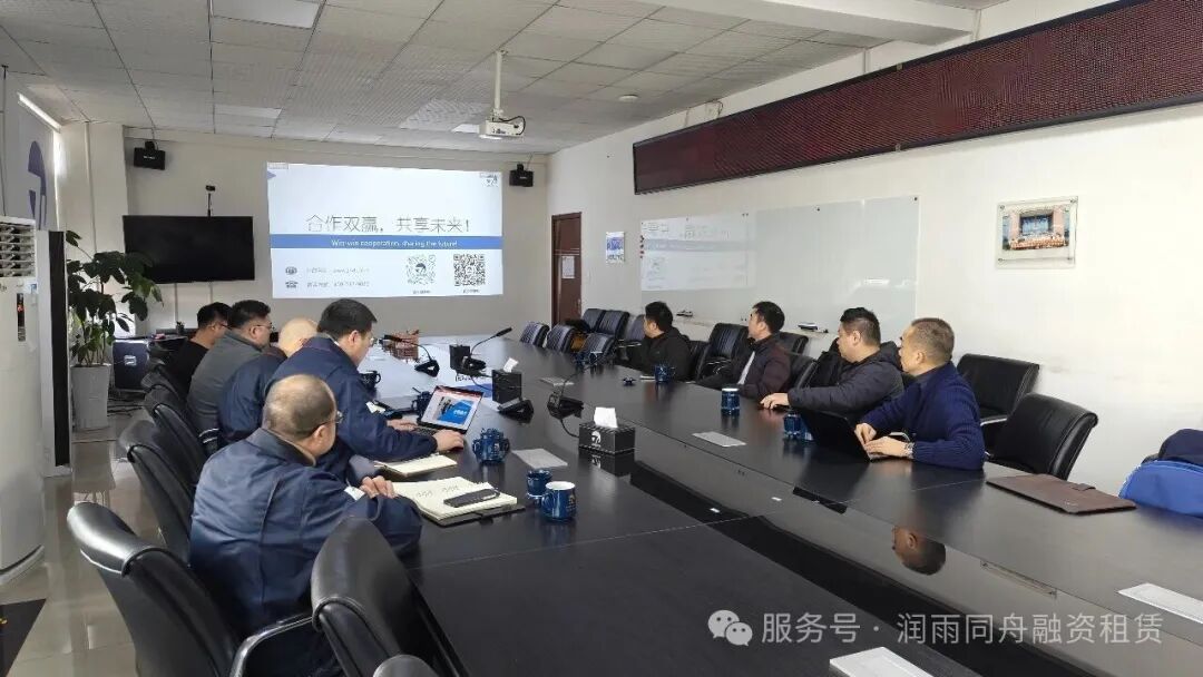 【会员动态】金融引擎赋能实体制造 润雨同舟携手多方打造具身智能工业落地新生态