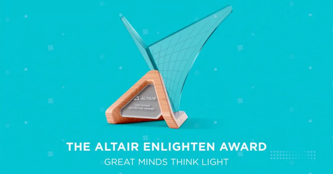 Last Call丨全球权威轻量化大奖Altair Enlighten Award 报名即将截止！的图2