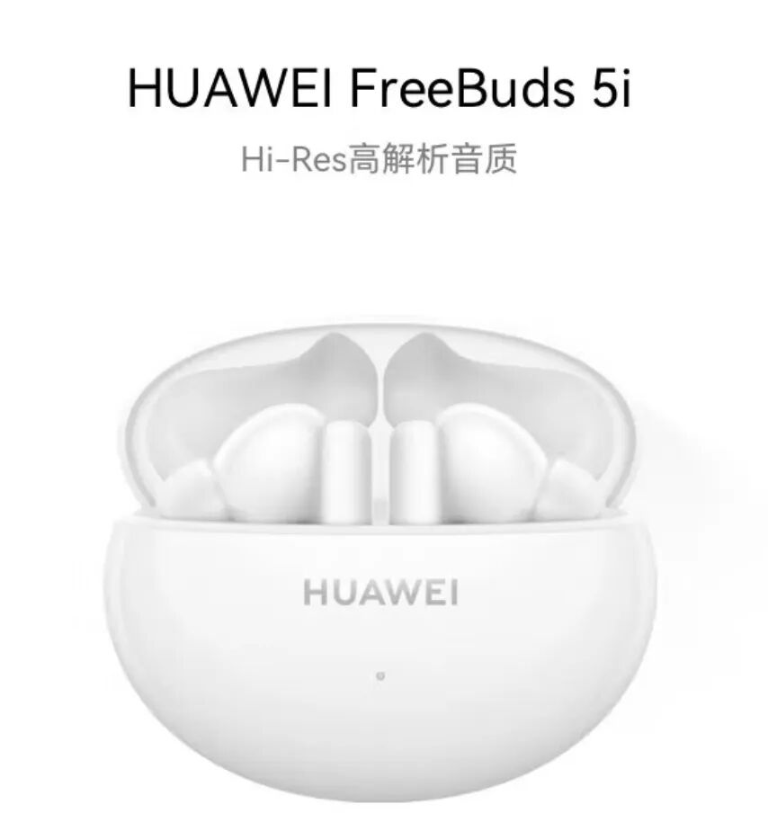 邀请函丨就在下周，相约新乡！AI驱动数字化创新设计促进新质生产力发展交流会的图12