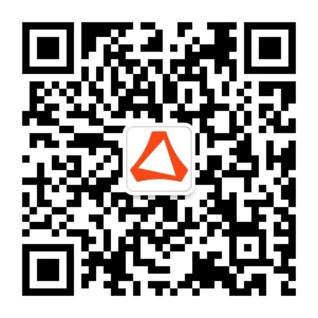 培訓計劃丨Altair 七月培訓及網絡研討會計劃的圖9