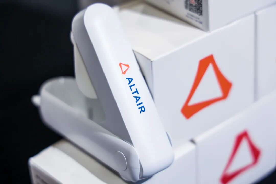 西南会议 | 2025 Altair 区域技术交流会下周五成都，日程+演讲阵容+惊喜好礼全面公布！的图15