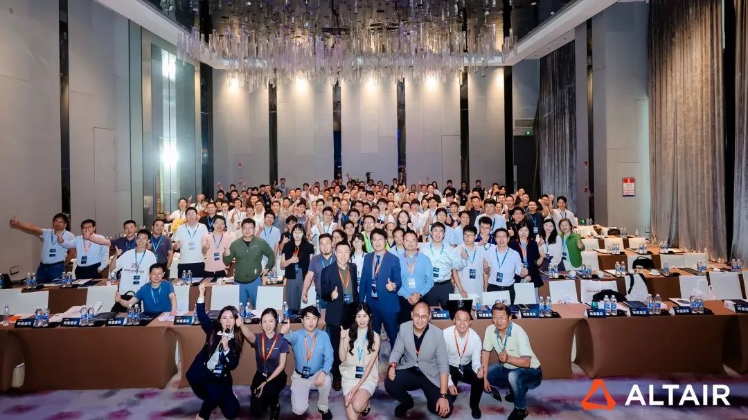 新闻速递丨2025 Altair “AI 驱动，仿真未来” 区域技术交流会圆满收官的图27