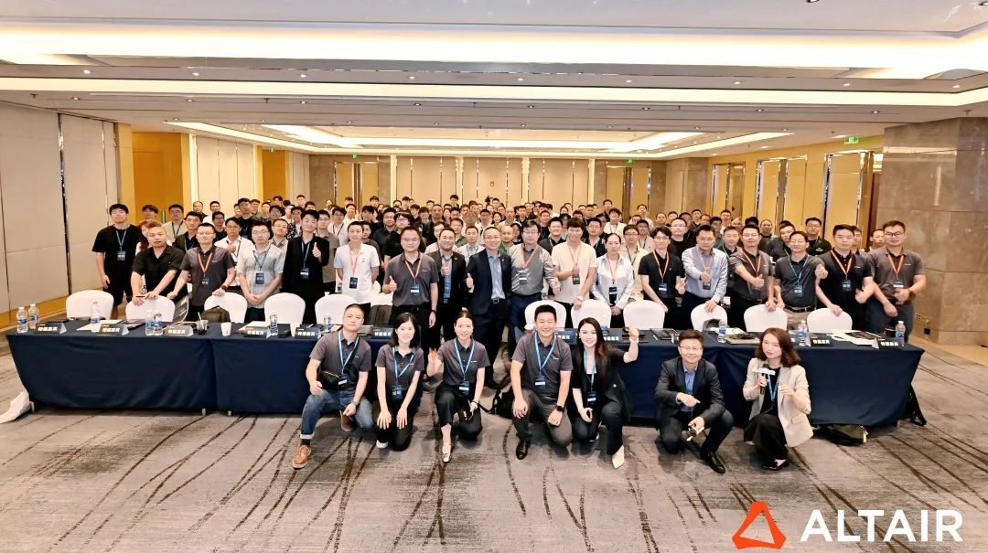 新闻速递丨2025 Altair “AI 驱动，仿真未来” 区域技术交流会圆满收官的图28