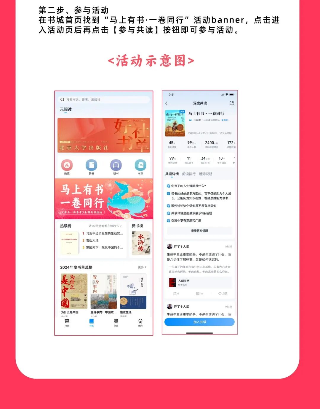 70454daba11ffc09a8ebc5a59a2074c4