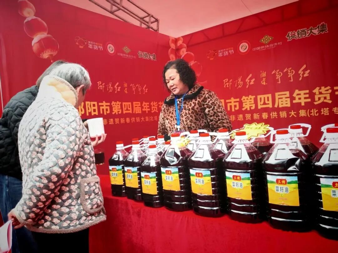 “邵阳红·年年红”邵阳市第四届年货节北塔专场盛大启幕