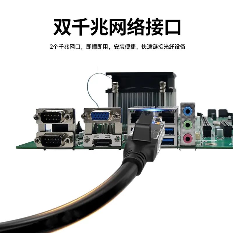 《集特GM0-5602主板發(fā)布：國(guó)產(chǎn)高性能計(jì)算新成果