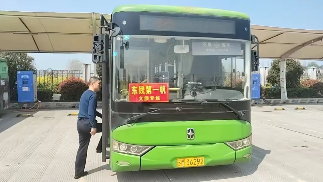 微信图片_20260402104641_155_52.jpg