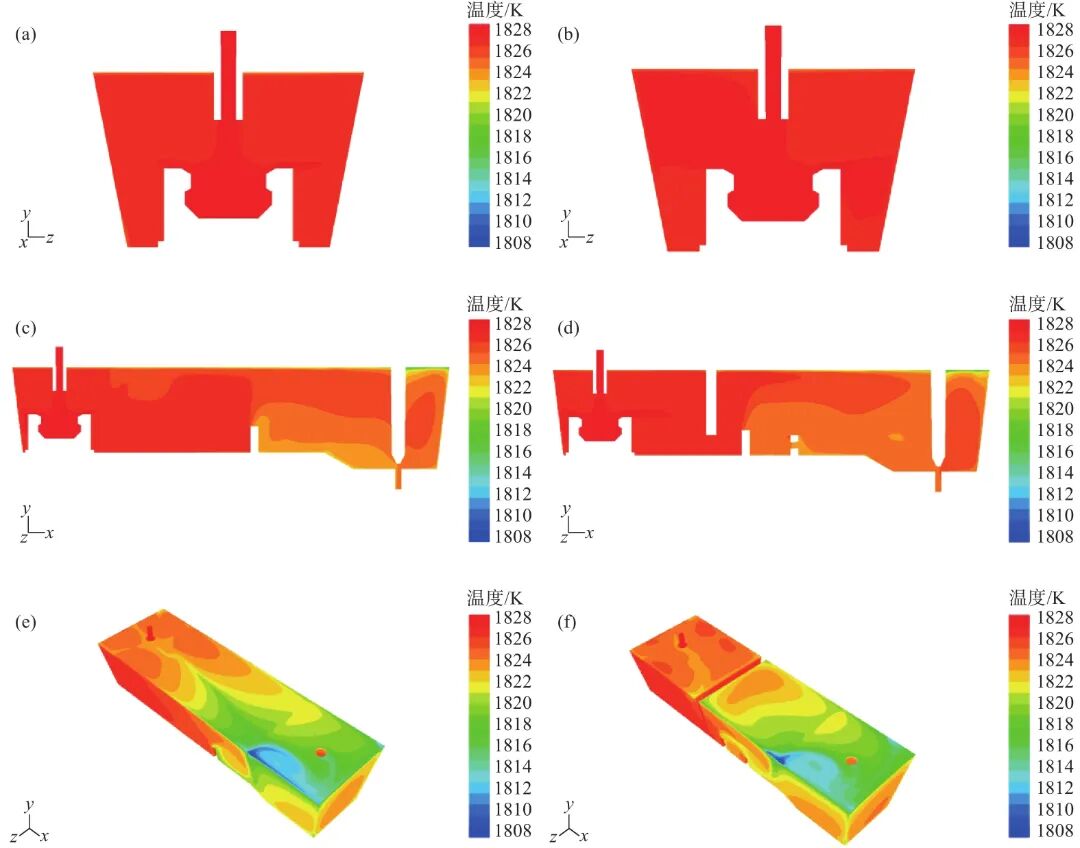 10.3969-j.issn.1000-6826.2024.12.2301-Figure11.jpg