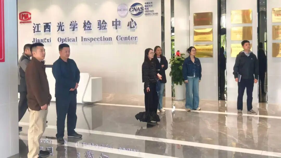 中国标准化研究院基础标准化研究所工程师莅