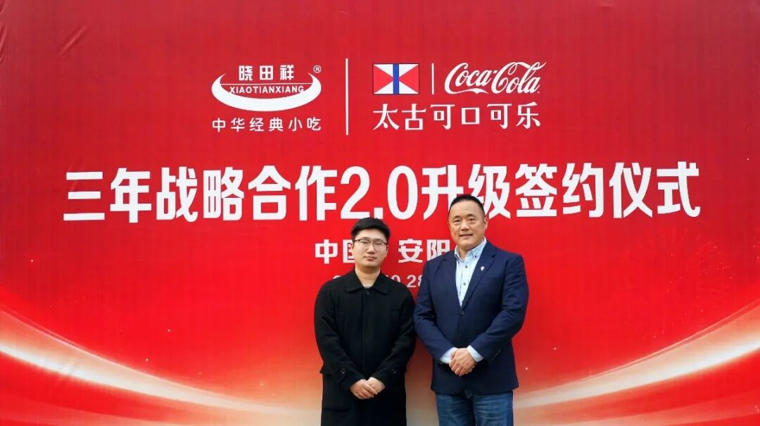 640?wx_fmt=jpeg&from=appmsg