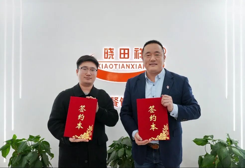 640?wx_fmt=jpeg&from=appmsg