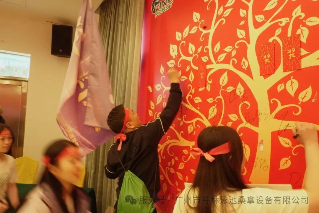 广东芬林泳池设备厂家团建