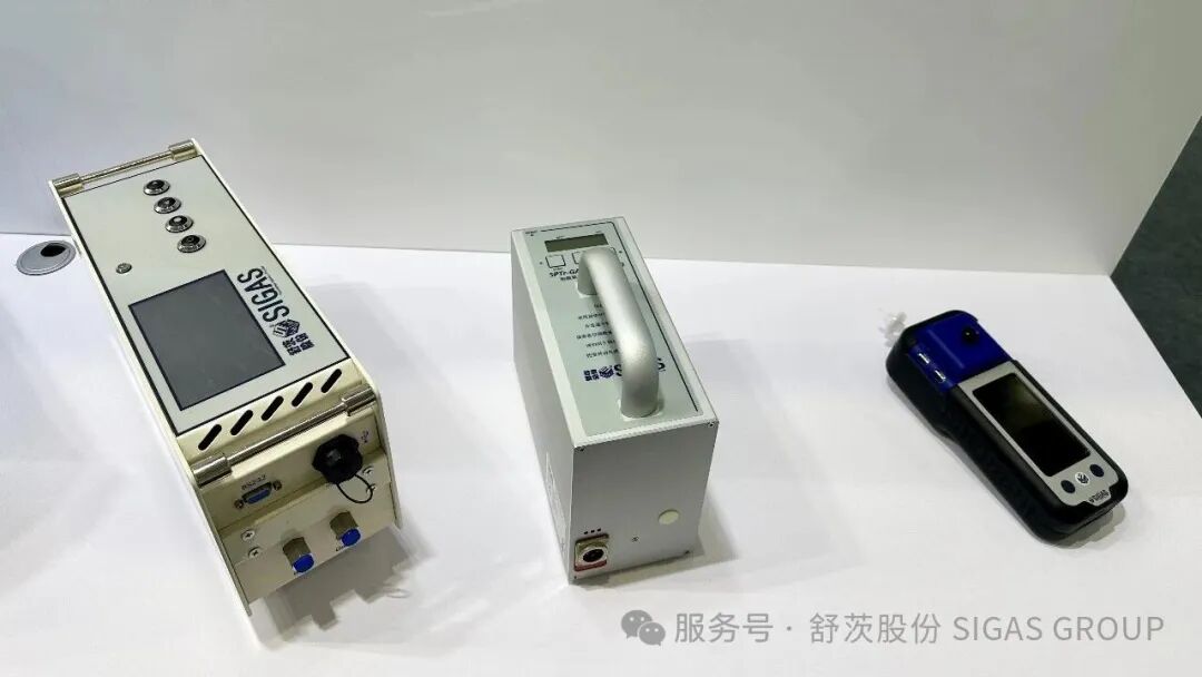 圆满落幕 | 舒茨股份精彩亮相中国国际环保展