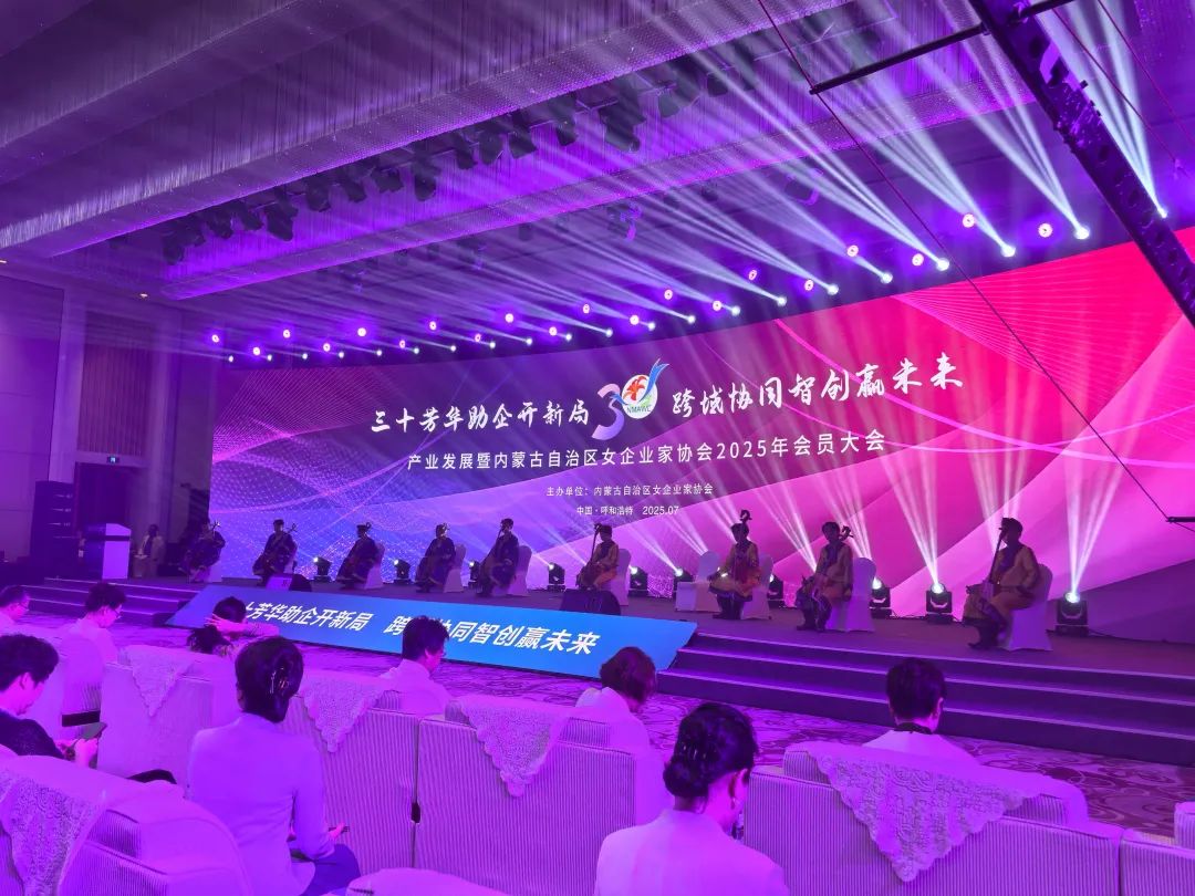 微信图片_20250722133333