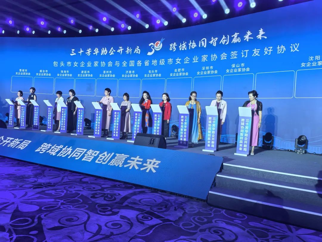 微信图片_20250722133420