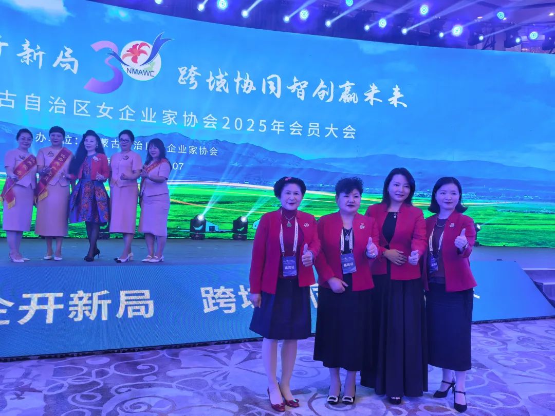 微信图片_20250722133548