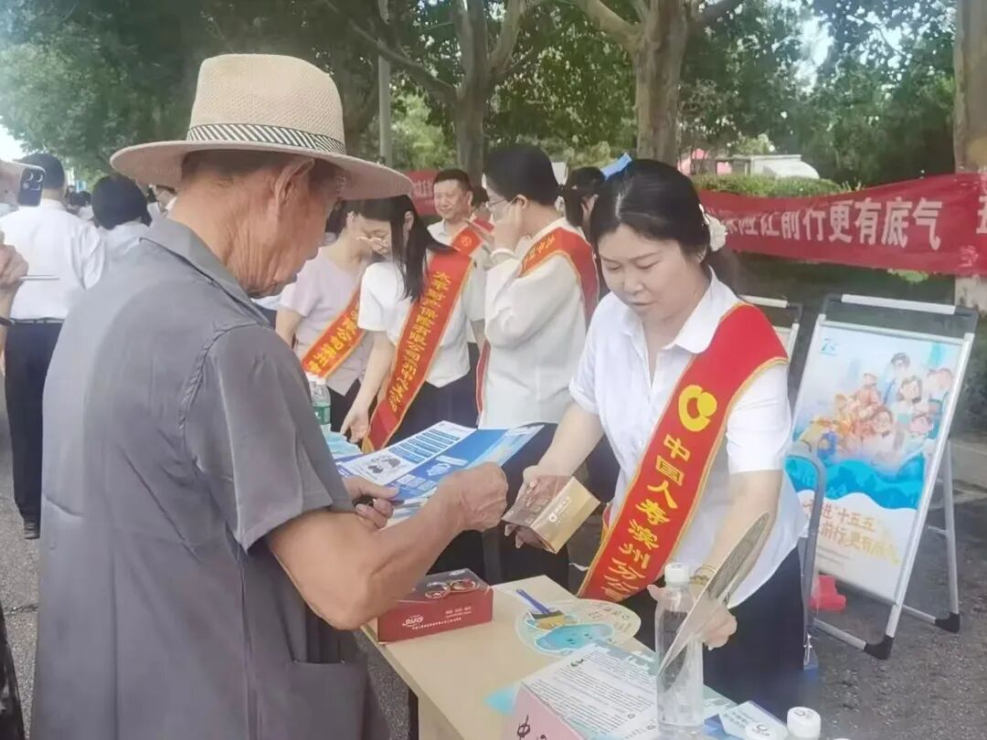 微信图片_20260708144021_122_272.jpg