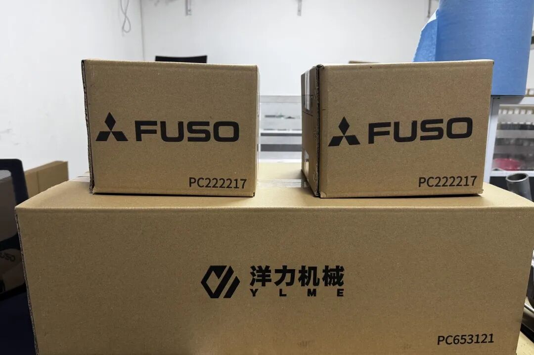 洋力机械