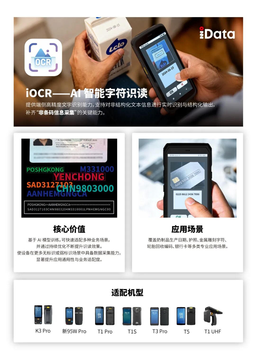 微信图片_20260206121100_237_1810.jpg