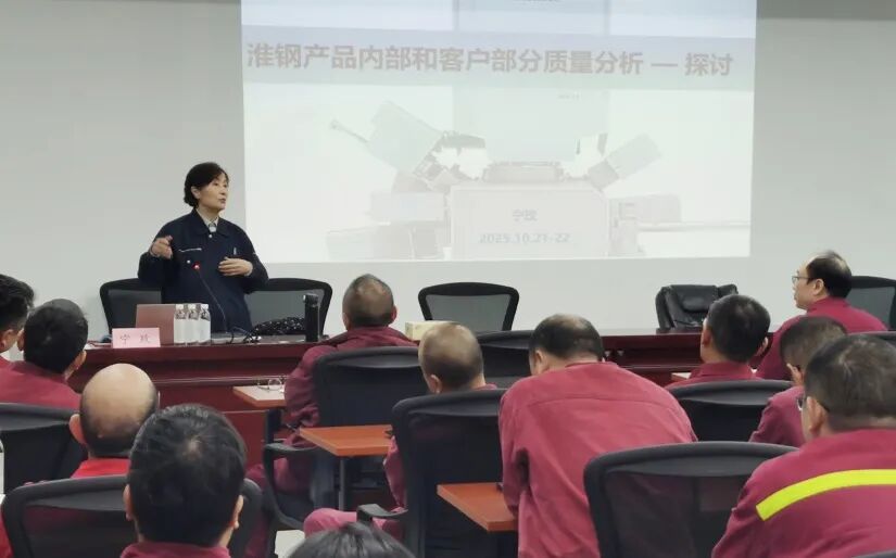 欧波同专家技术服务万里行走进淮钢