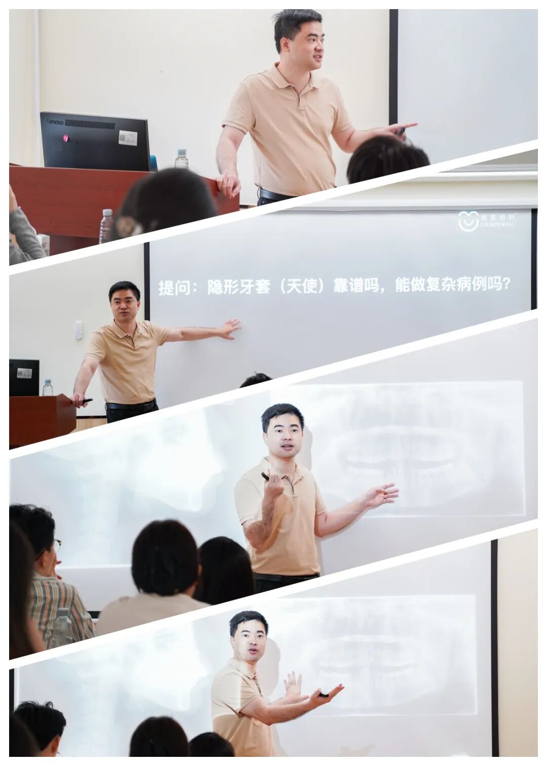 深圳唯一！“慈恩双咖”同台受邀献讲，闪耀「2026时代天使“春茗” 精品班」