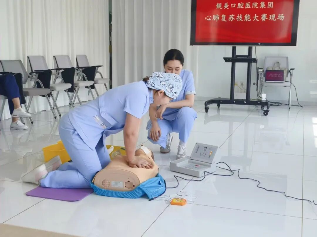 以赛砺技，为生命护航｜靓美集团心肺复苏大赛圆满落幕！